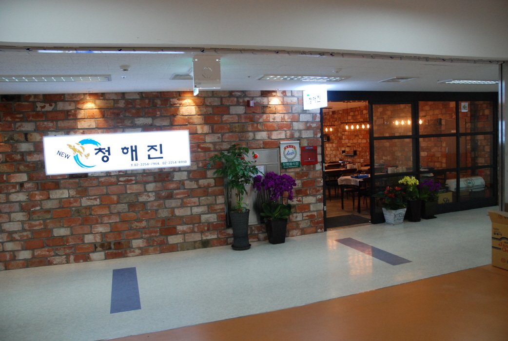 yeskids 1772310101 233 예스키즈존 탐험대 : 실패 없는 육아여행