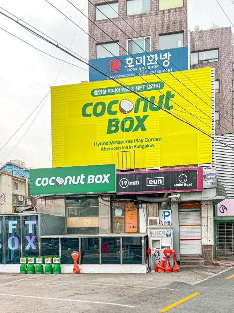 yeskids 1772568607 119 예스키즈존 탐험대 : 실패 없는 육아여행