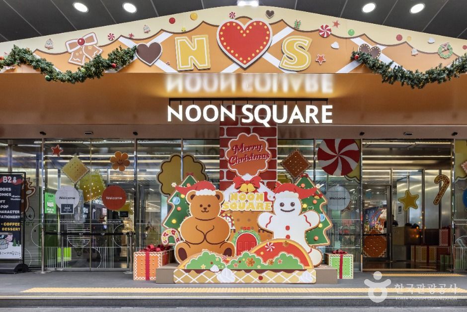 yeskids 1772568777 500 예스키즈존 탐험대 : 실패 없는 육아여행