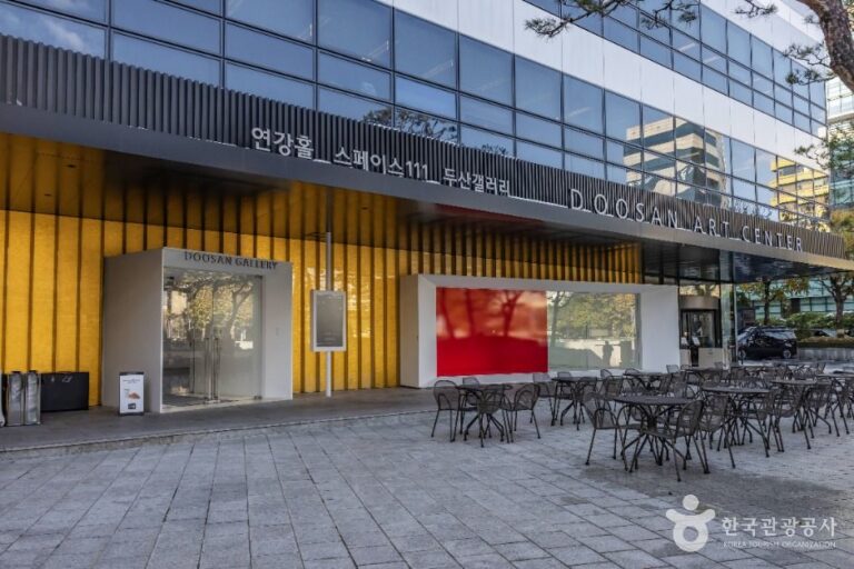 [예스키즈존] 두산갤러리