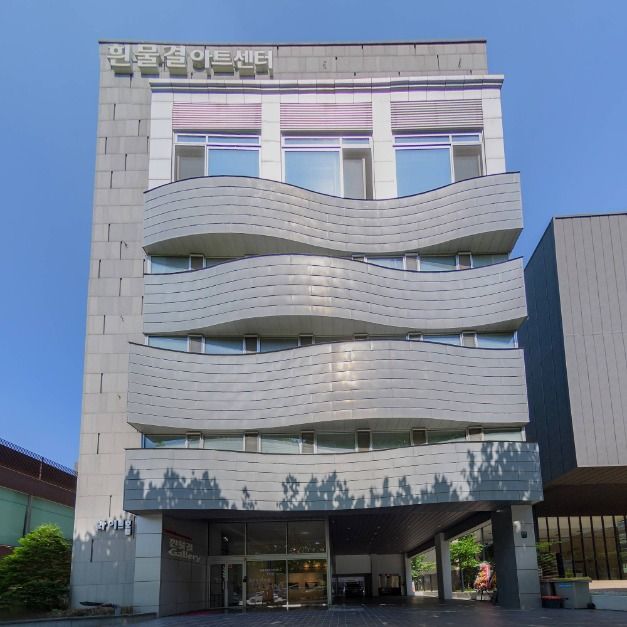 [예스키즈존] 흰물결아트센터