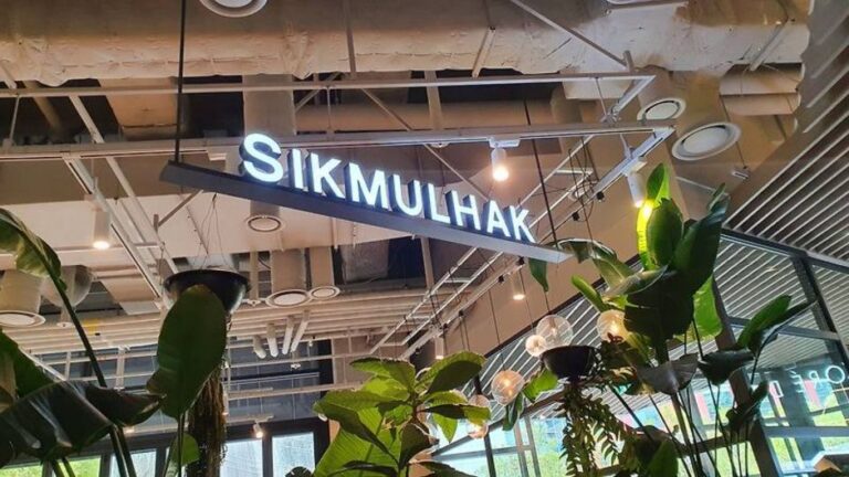 [예스키즈존] 식물학 아이파크몰점