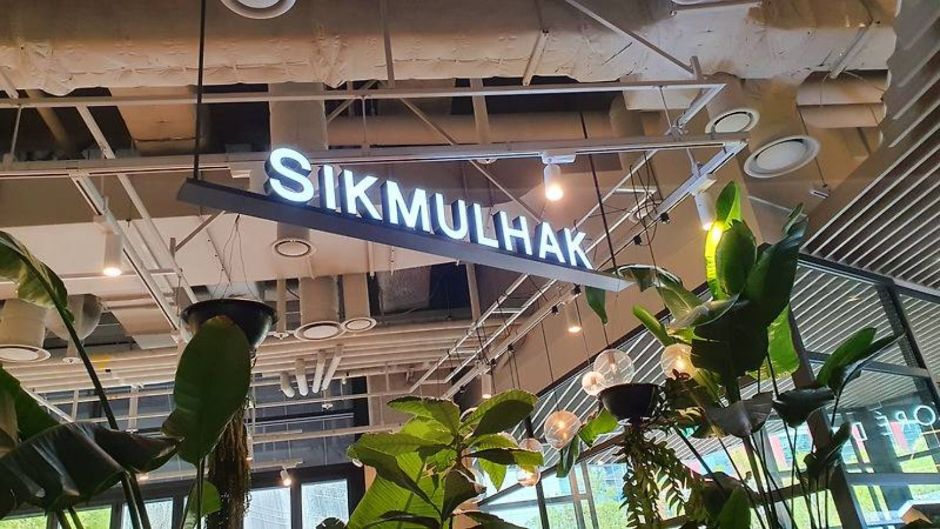 yeskids 1772914642 975 예스키즈존 탐험대 : 실패 없는 육아여행