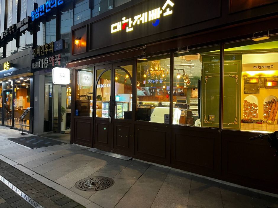 yeskids 1772914762 891 예스키즈존 탐험대 : 실패 없는 육아여행