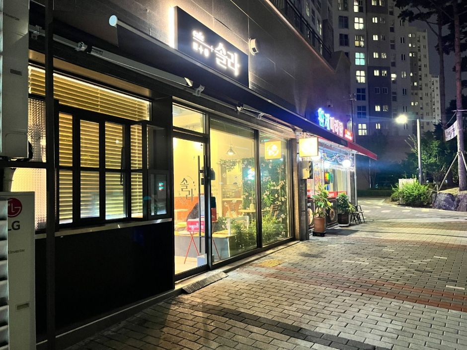 yeskids 1772914869 267 예스키즈존 탐험대 : 실패 없는 육아여행