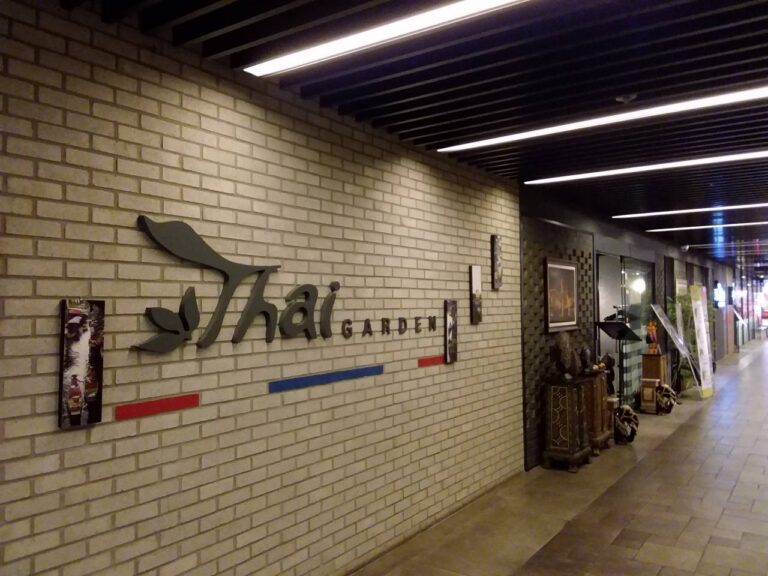 [예스키즈존] 타이가든