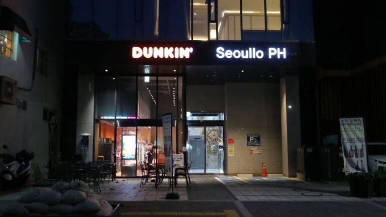 [예스키즈존] 서울로PH