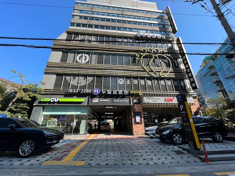 [예스키즈존] 씨네 드 쉐프(CINE de CHEF)