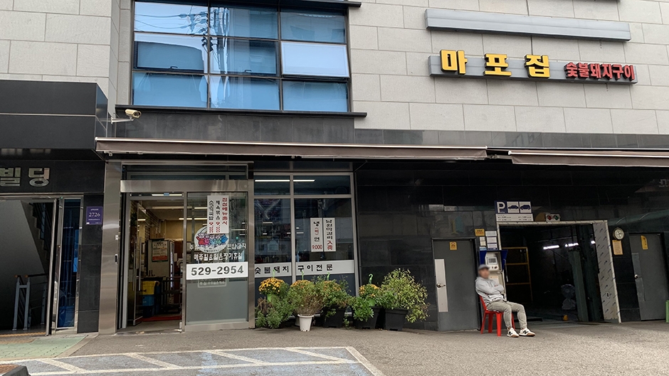 yeskids 1772915212 250 예스키즈존 탐험대 : 실패 없는 육아여행