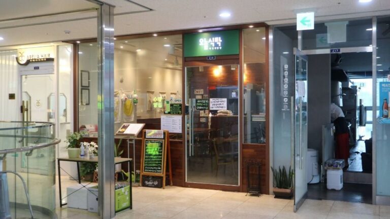 [예스키즈존] 오늘식탁