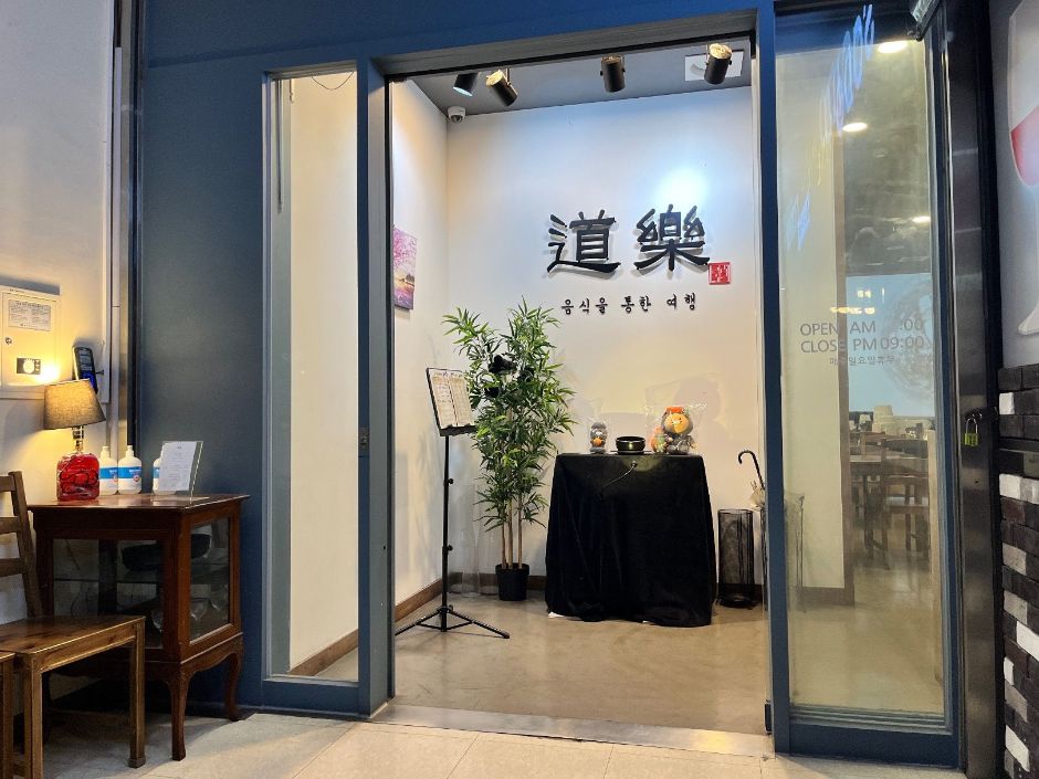 yeskids 1772915351 641 예스키즈존 탐험대 : 실패 없는 육아여행