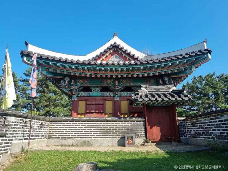 [예스키즈존] 광성보