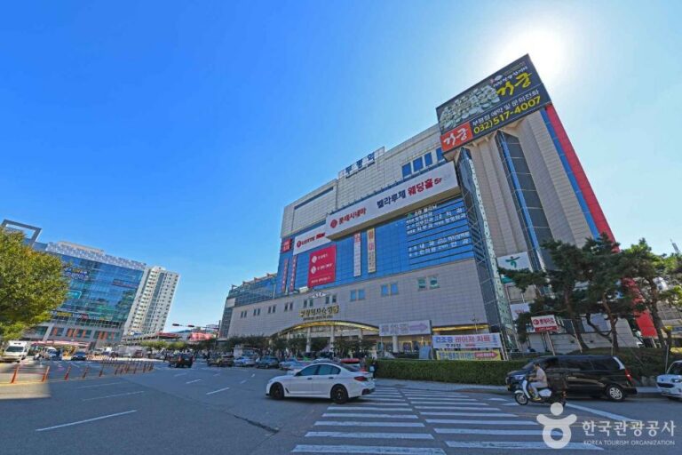 [예스키즈존] 부평역북광장