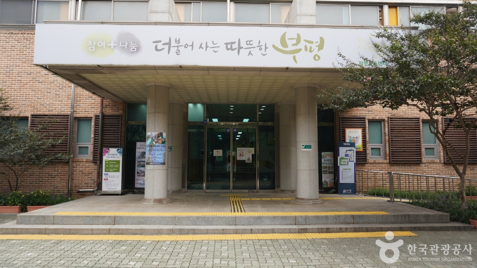 yeskids 1773001926 923 예스키즈존 탐험대 : 실패 없는 육아여행