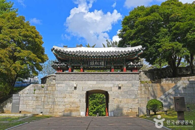 [예스키즈존] 강화산성