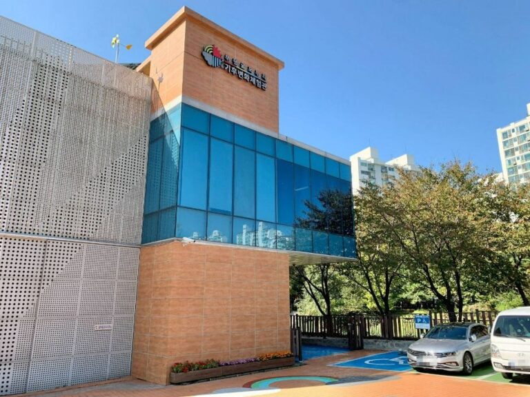 [예스키즈존] 부평 굴포누리 기후변화체험관