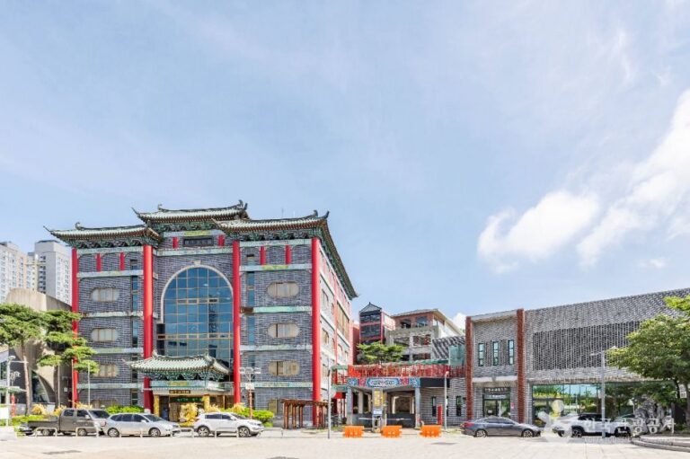 [예스키즈존] 한중문화관