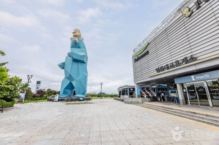 [예스키즈존] 영종대교휴게소 기념관