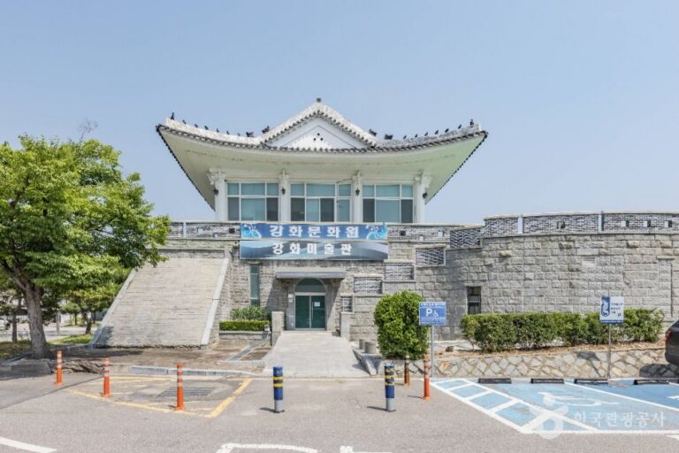 [예스키즈존] 강화문화원