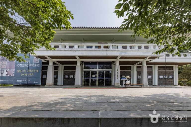 [예스키즈존] 강화전쟁박물관