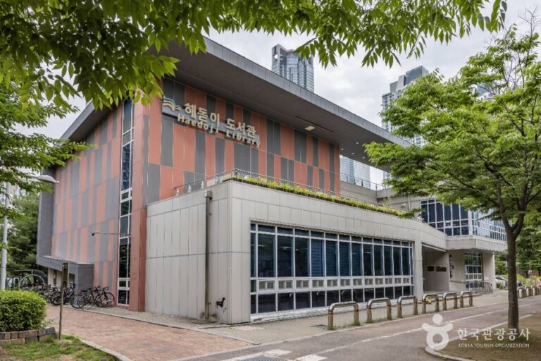 [예스키즈존] 해돋이도서관