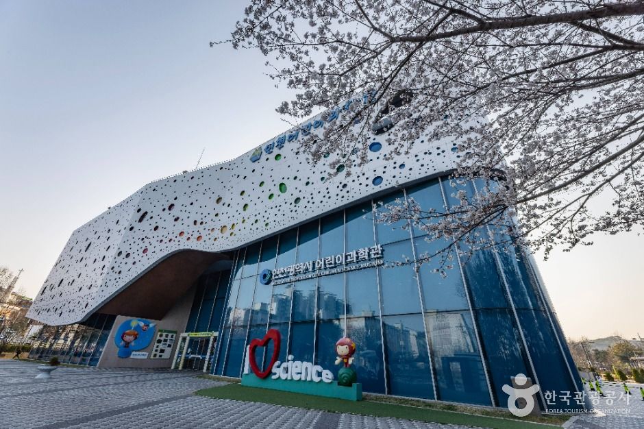 yeskids 1773002848 829 예스키즈존 탐험대 : 실패 없는 육아여행