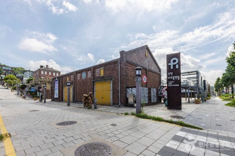 [예스키즈존] 인천 아트플랫폼