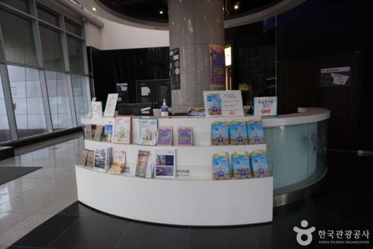 [예스키즈존] 인천도시역사관