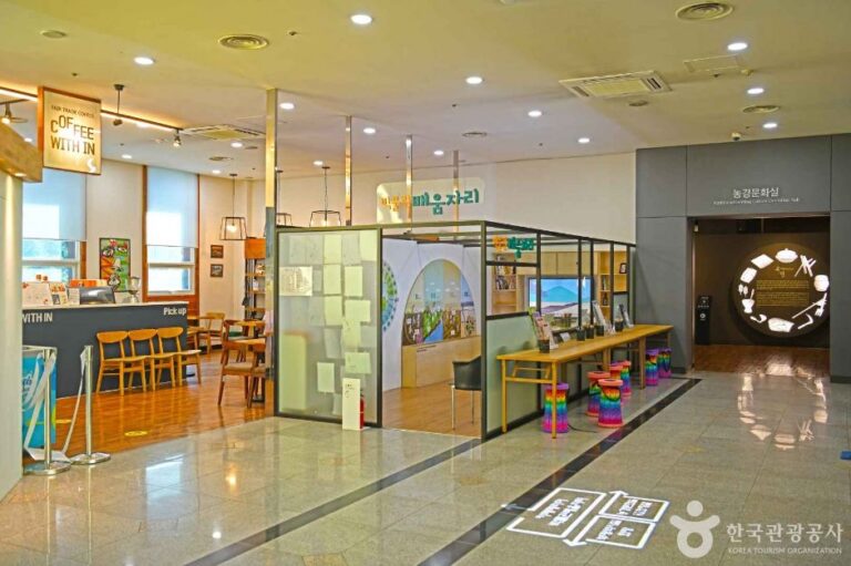 [예스키즈존] 인천 부평문화원