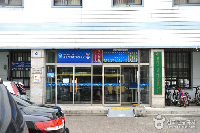 [예스키즈존] 인천 올림픽기념국민생활관