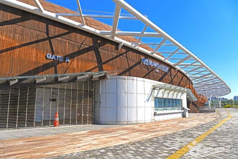 [예스키즈존] 계양경기장 아시아드양궁장