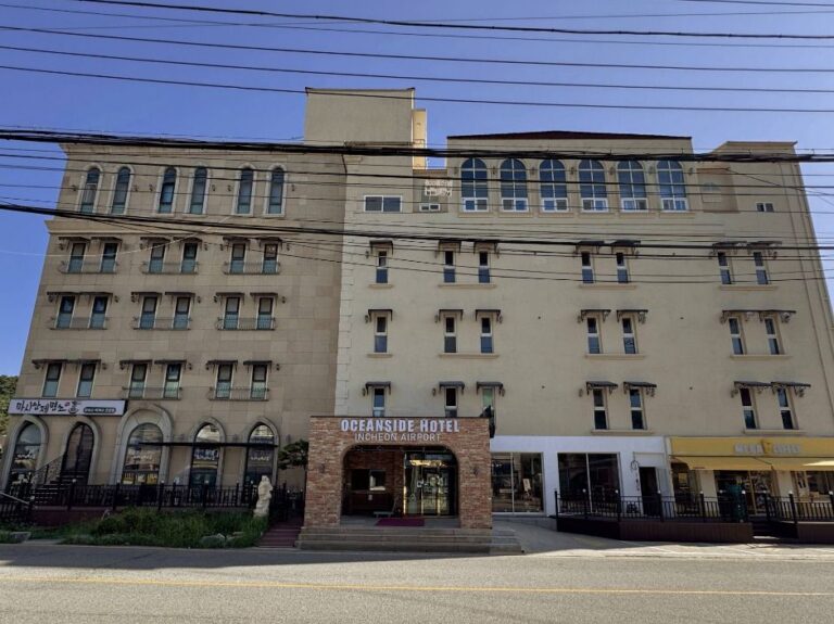 [예스키즈존] 오션사이드 호텔