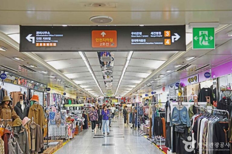 [예스키즈존] 석바위 지하도상가