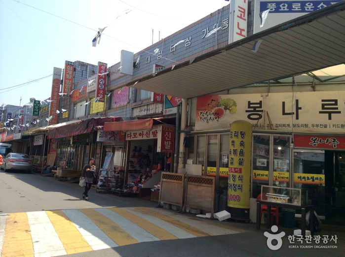 [예스키즈존] 장승백이 전통시장