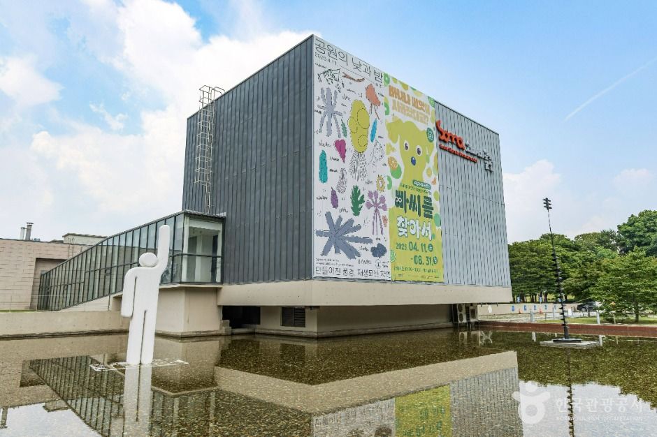 yeskids 1773173655 229 예스키즈존 탐험대 : 실패 없는 육아여행