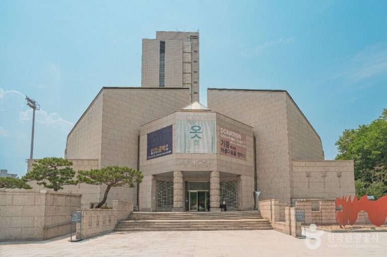 [예스키즈존] 이화여자대학교 박물관