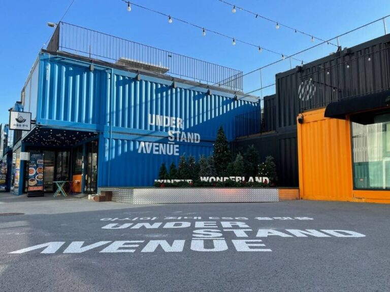 [예스키즈존] 언더스탠드에비뉴