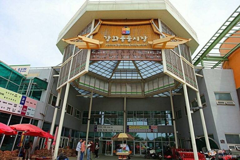 [예스키즈존] 강화풍물시장