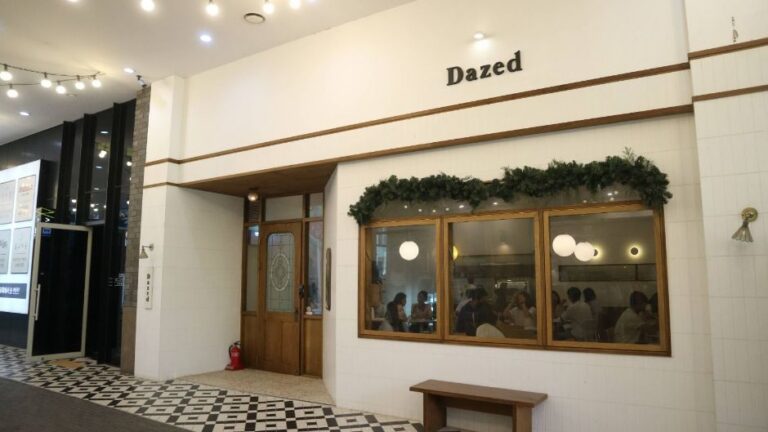 [예스키즈존] 데이즈드