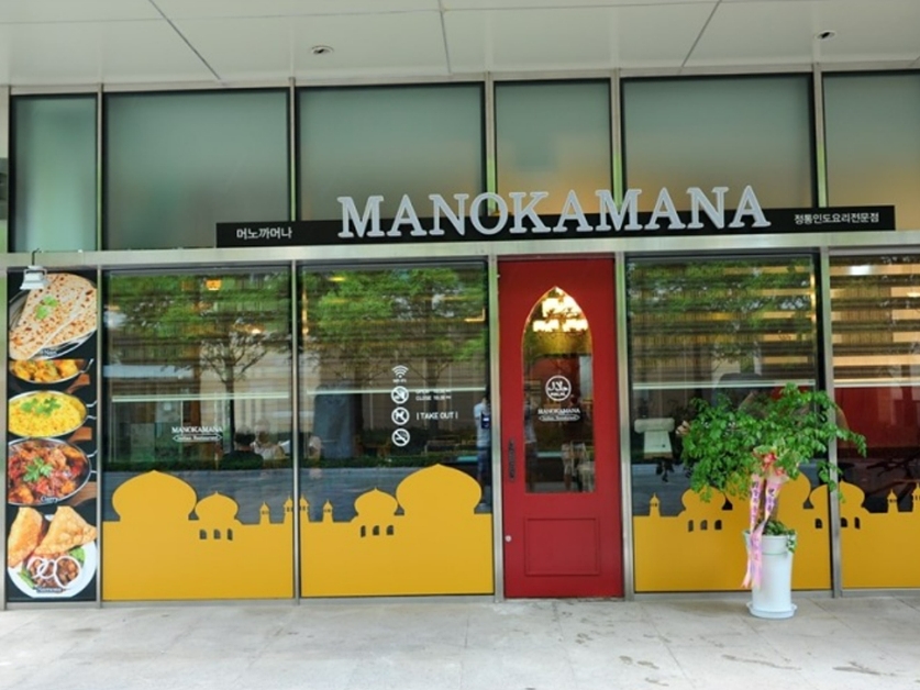 yeskids 1773174887 437 예스키즈존 탐험대 : 실패 없는 육아여행