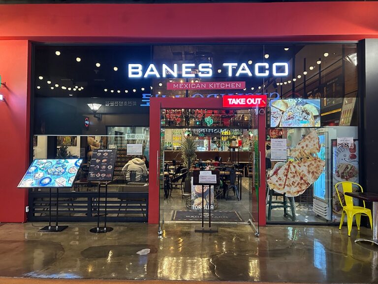 [예스키즈존] 바네스타코 송도트리플스트리트점