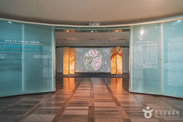 [예스키즈존] 숙명여자대학교 박물관