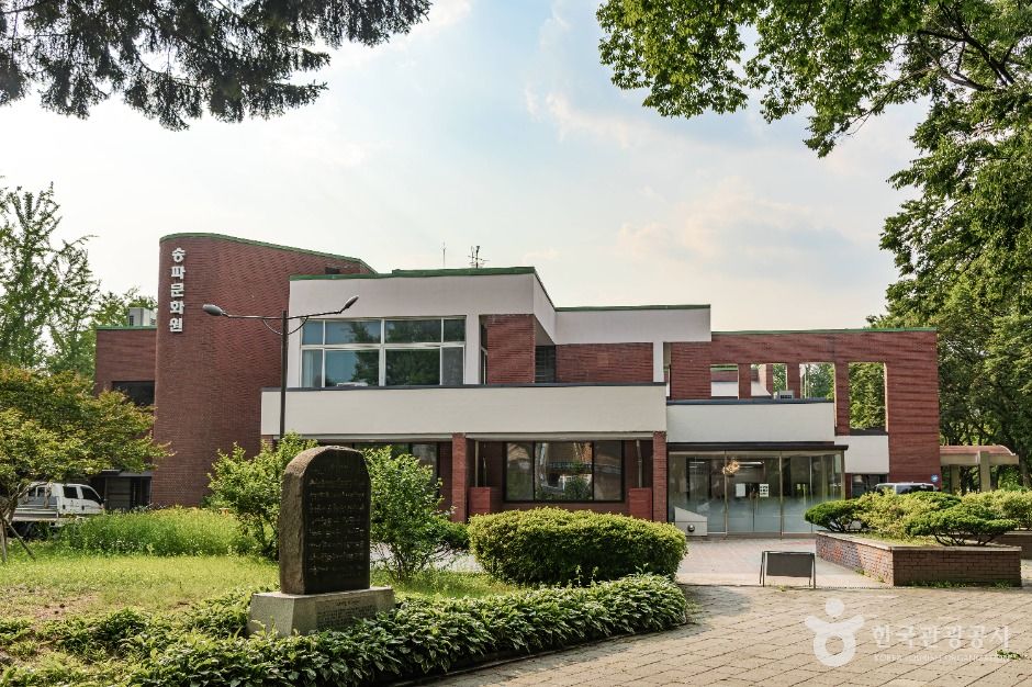 yeskids 1773260257 207 예스키즈존 탐험대 : 실패 없는 육아여행