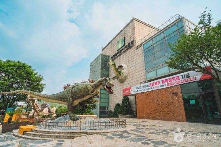 [예스키즈존] 서대문자연사박물관