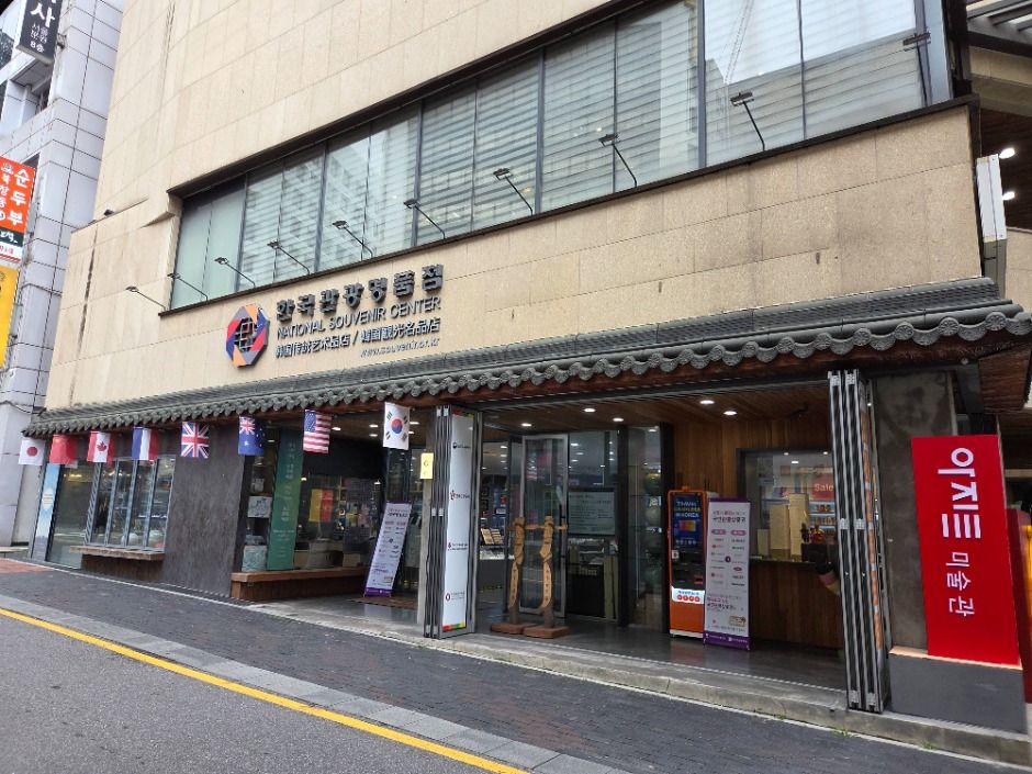 yeskids 1773260675 862 예스키즈존 탐험대 : 실패 없는 육아여행