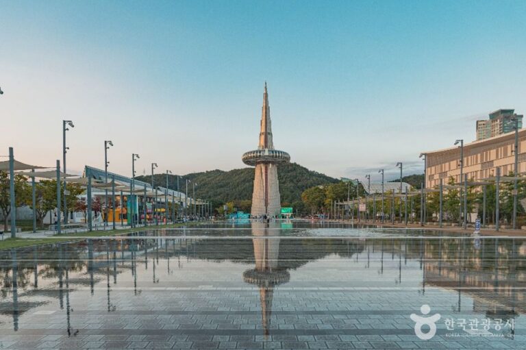 [예스키즈존] 한빛탑