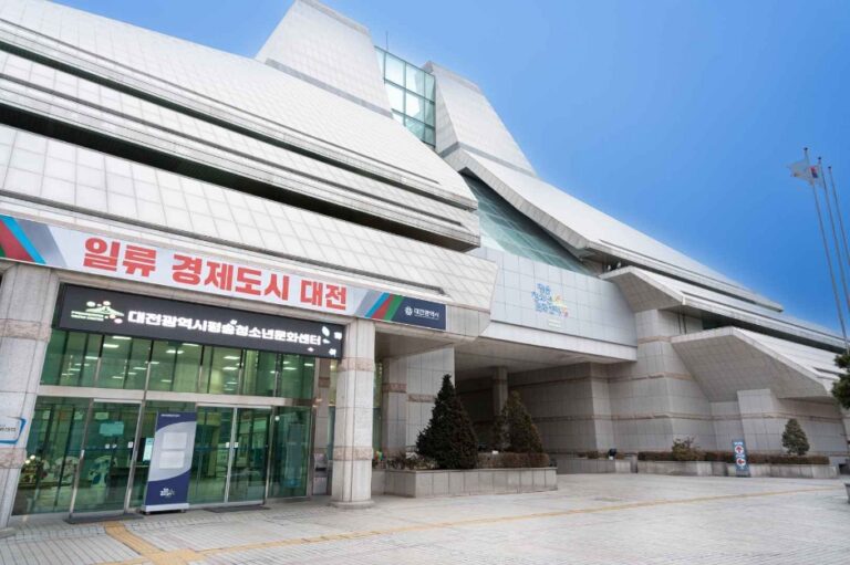 [예스키즈존] 평송청소년문화센터