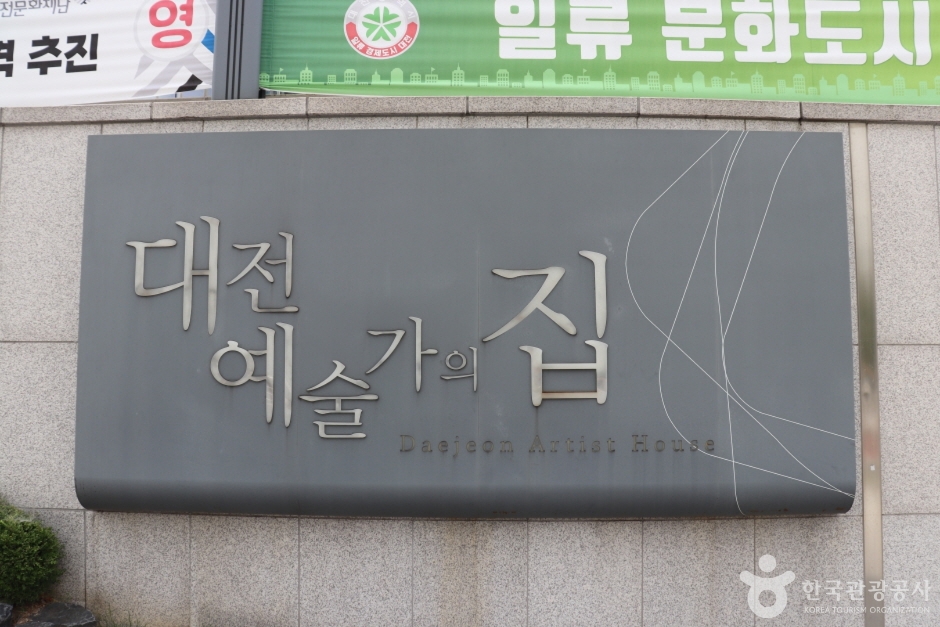 yeskids 1773262014 162 예스키즈존 탐험대 : 실패 없는 육아여행