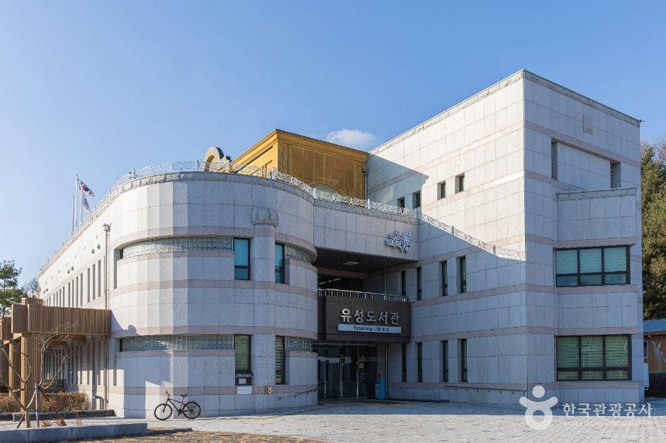 yeskids 1773262029 190 예스키즈존 탐험대 : 실패 없는 육아여행