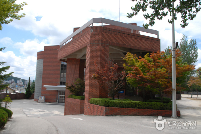 [예스키즈존] 우송예술회관